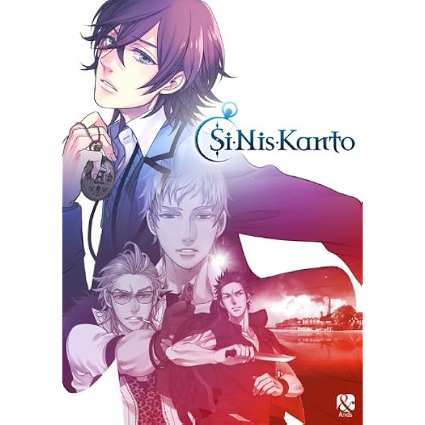 Amazon.co.jp: Paradise 初回限定版 : PCソフト